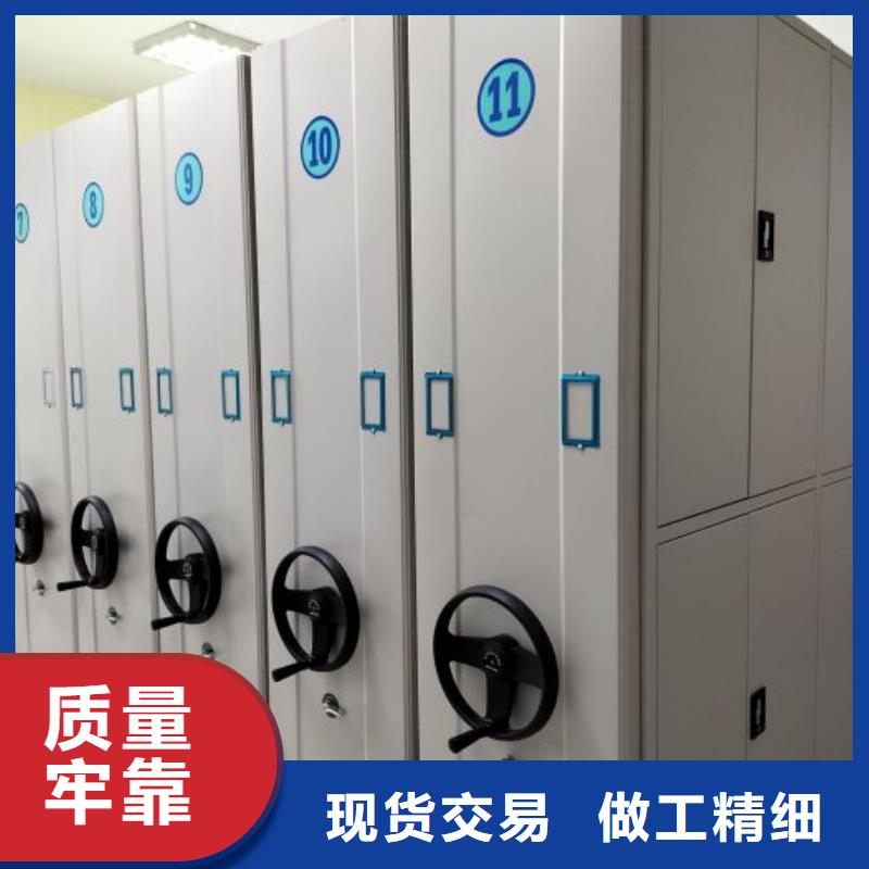 行业分析【凯美】双柱密集架