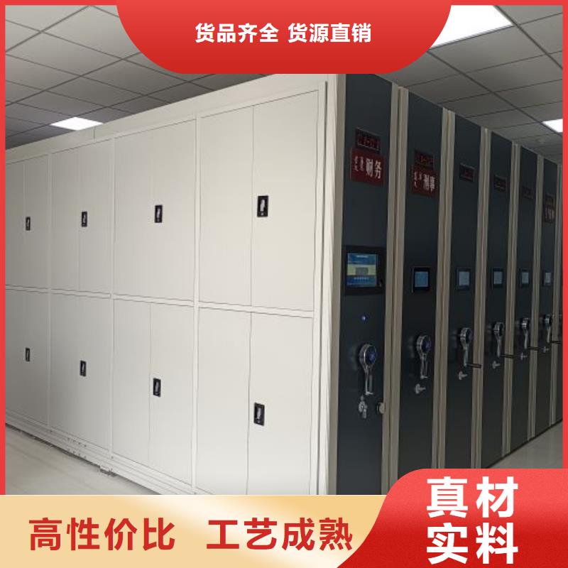 生产销售基地【凯美】档案柜密集