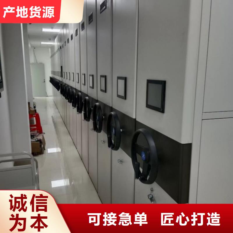 维修保养【凯美】封闭型密集柜
