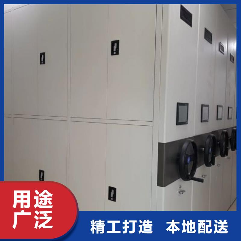 维修保养【凯美】封闭型密集柜