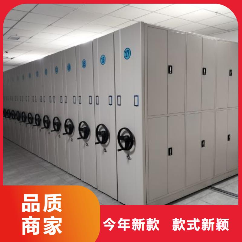 维修保养【凯美】封闭型密集柜