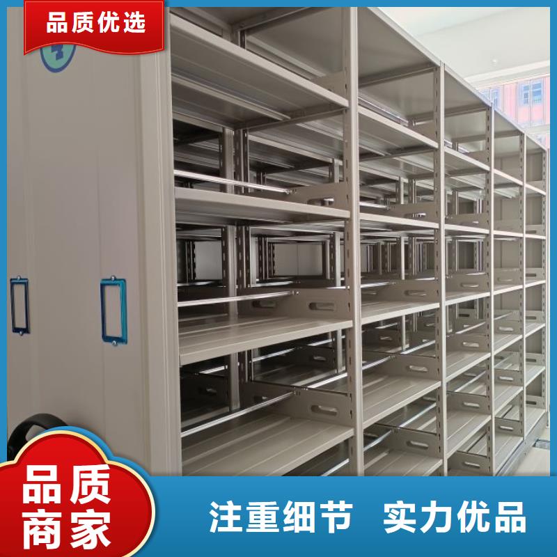 维修保养【凯美】封闭型密集柜