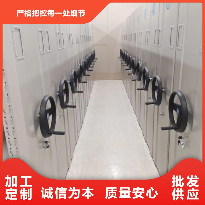 维修保养【凯美】封闭型密集柜