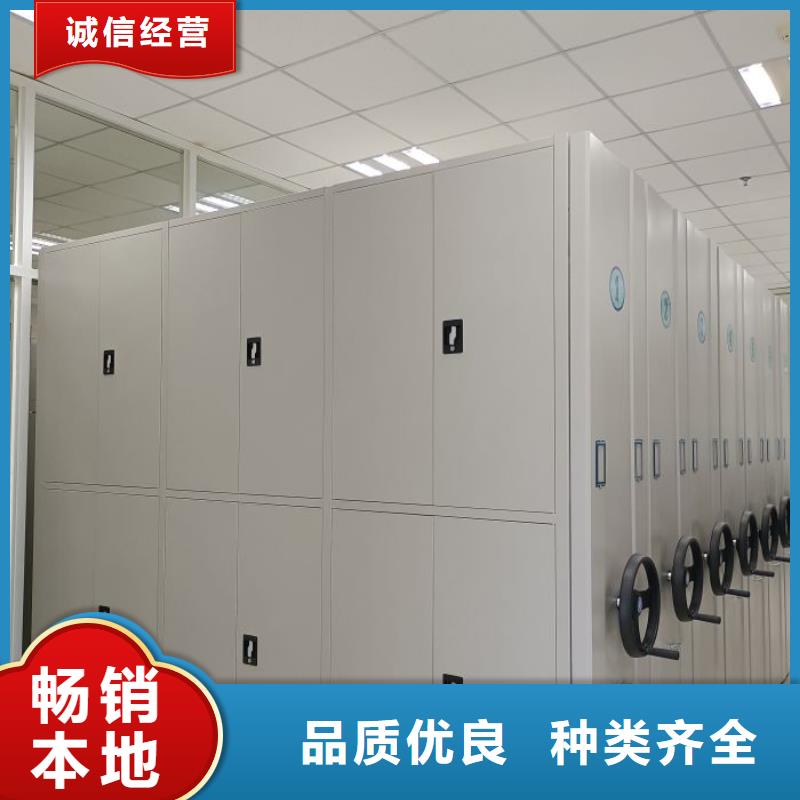 竞争下的针对性【凯美】移动智能档案柜