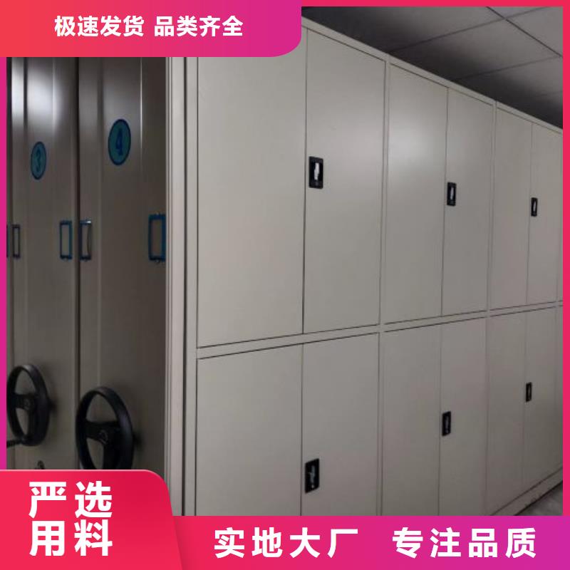 公司报价【凯美】保密铁皮柜