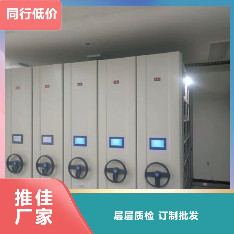 公司报价【凯美】保密铁皮柜
