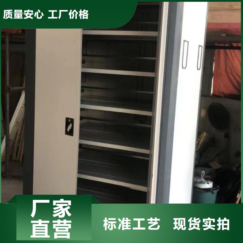 厂家电话地址【凯美】圆盘式档案密集架