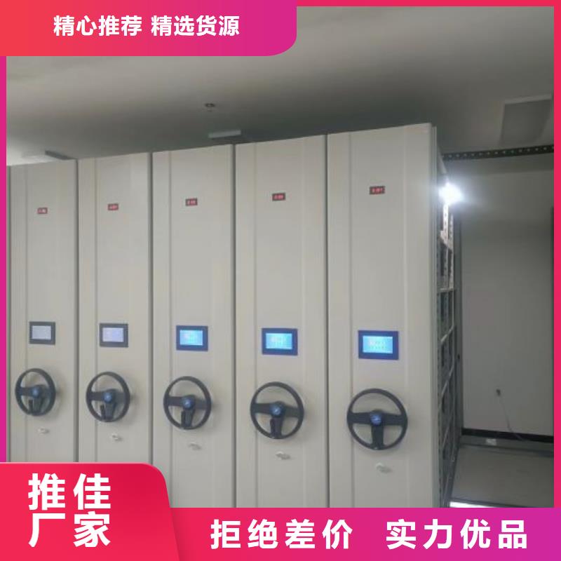 公司报价【凯美】保密铁皮柜