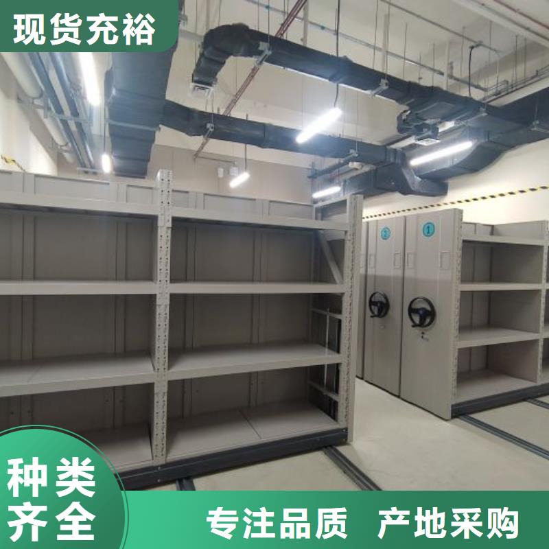 公司报价【凯美】保密铁皮柜