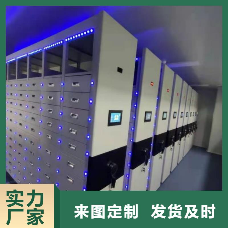公司报价【凯美】保密铁皮柜