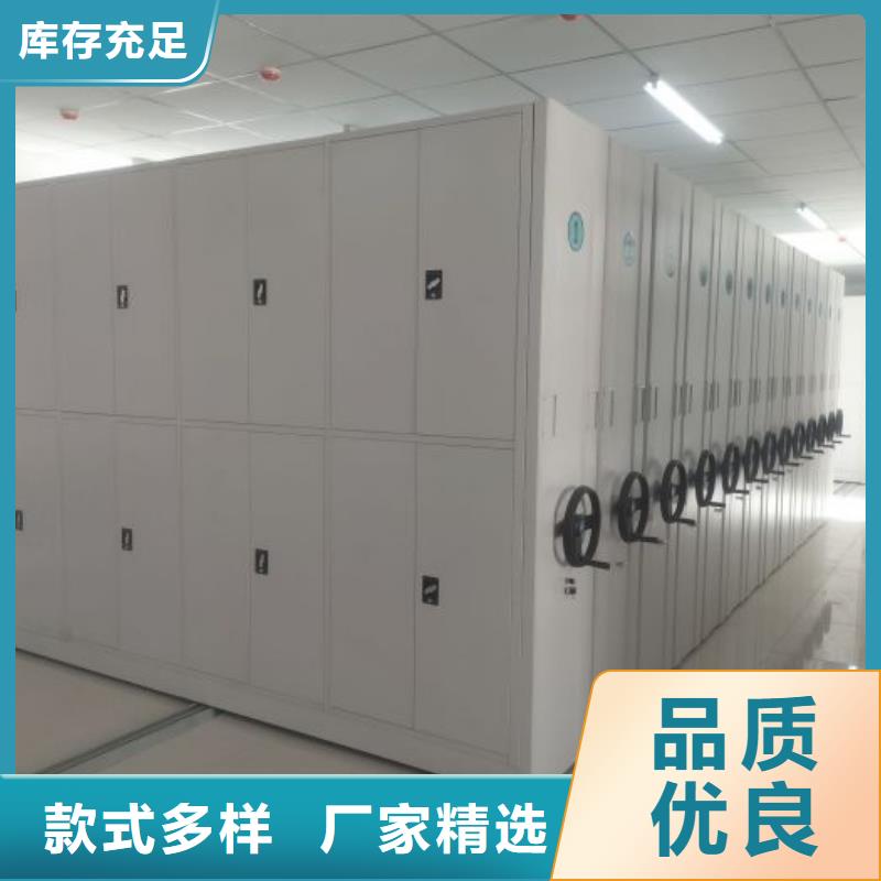 公司报价【凯美】保密铁皮柜