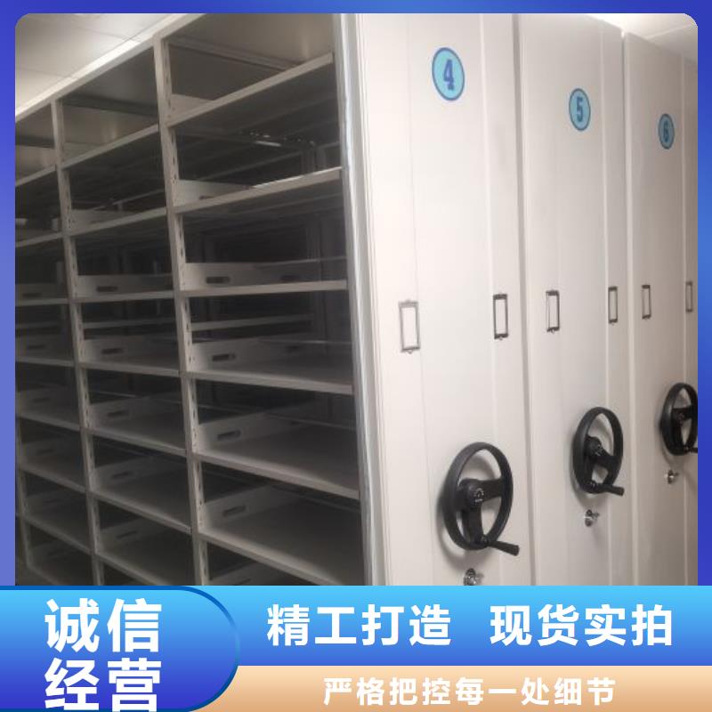 行业跟随技术发展趋势【凯美】全封闭式档案密集架