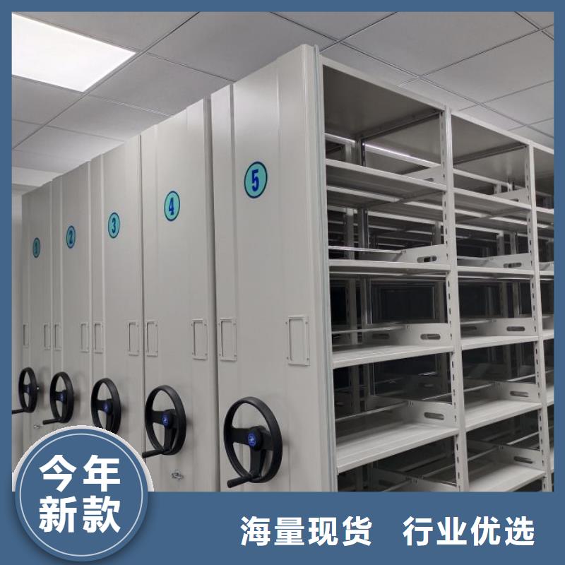 行业跟随技术发展趋势【凯美】全封闭式档案密集架