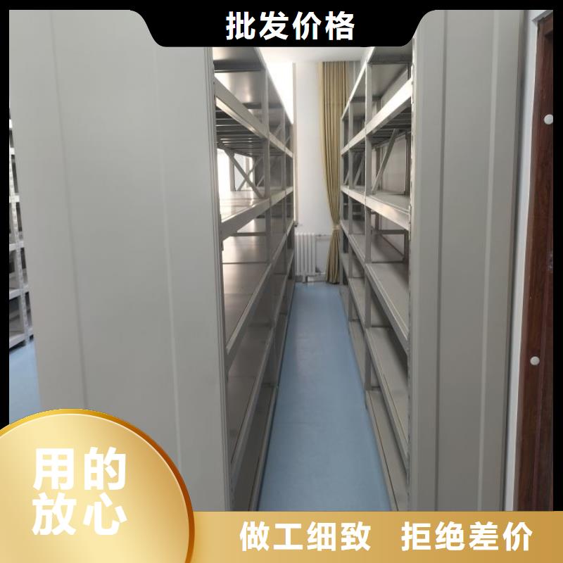 行业跟随技术发展趋势【凯美】全封闭式档案密集架