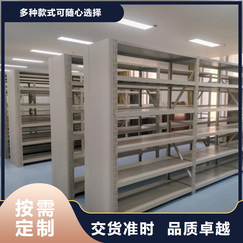 尊重客户【凯美】摇把式密集柜