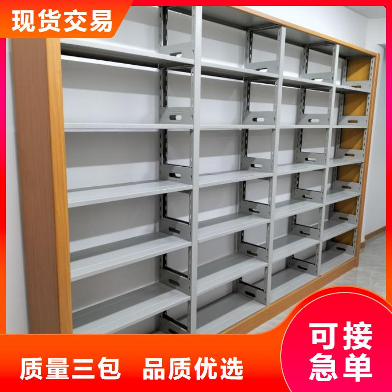尊重客户【凯美】摇把式密集柜
