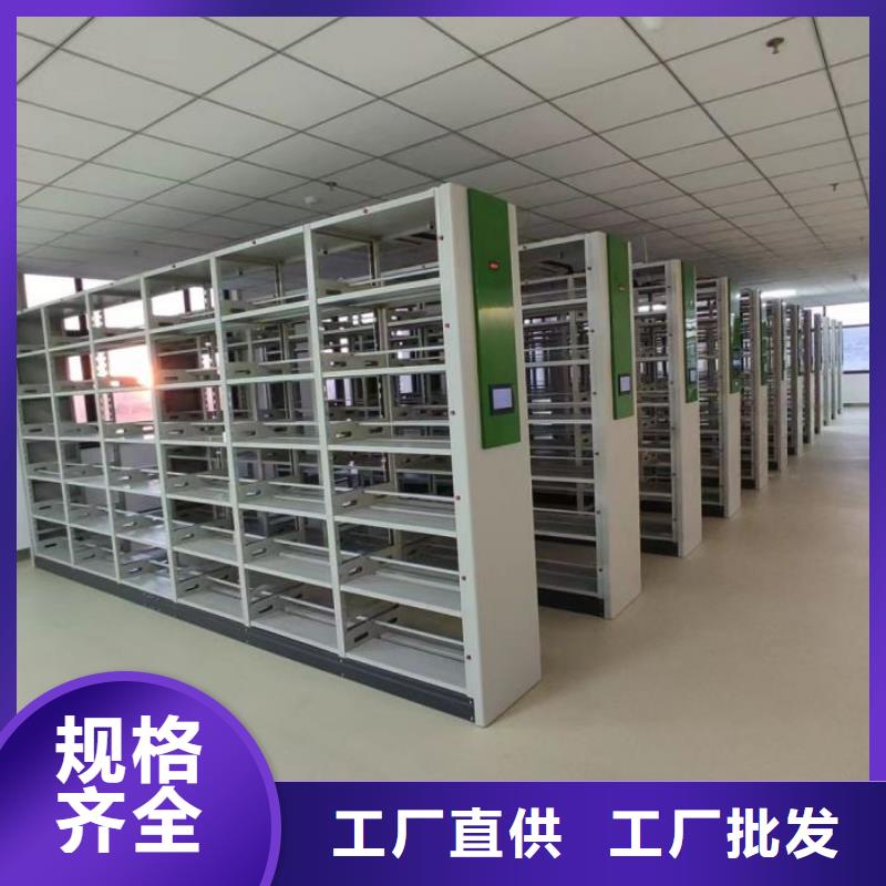 采购信息【凯美】箱体式密集架