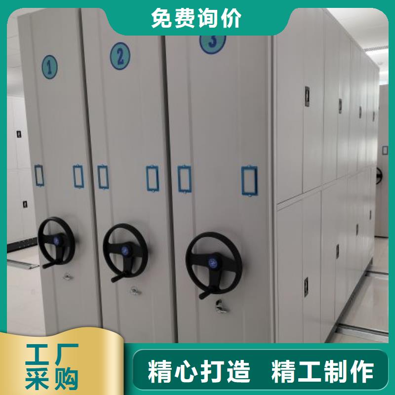 网上报价【凯美】库房密集架