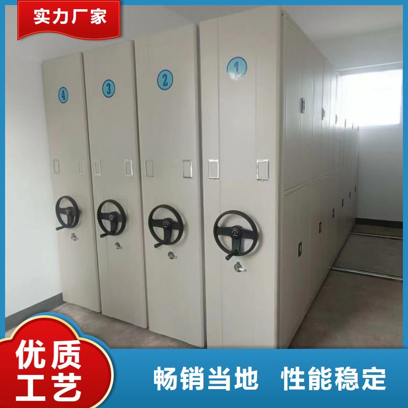 产品性能受哪些因素影响【凯美】企业档案库密集柜