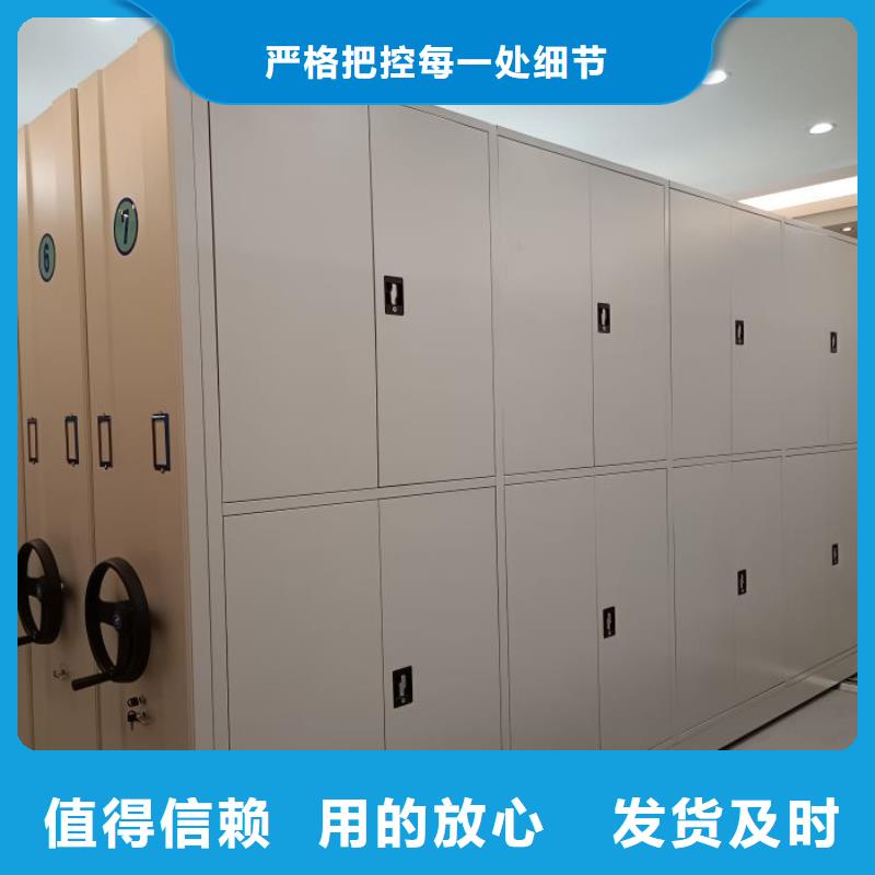 产品的性能与使用寿命【凯美】档案密集柜