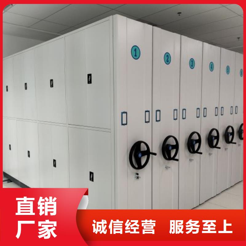 厂家的创造改变格局【凯美】手摇文件柜