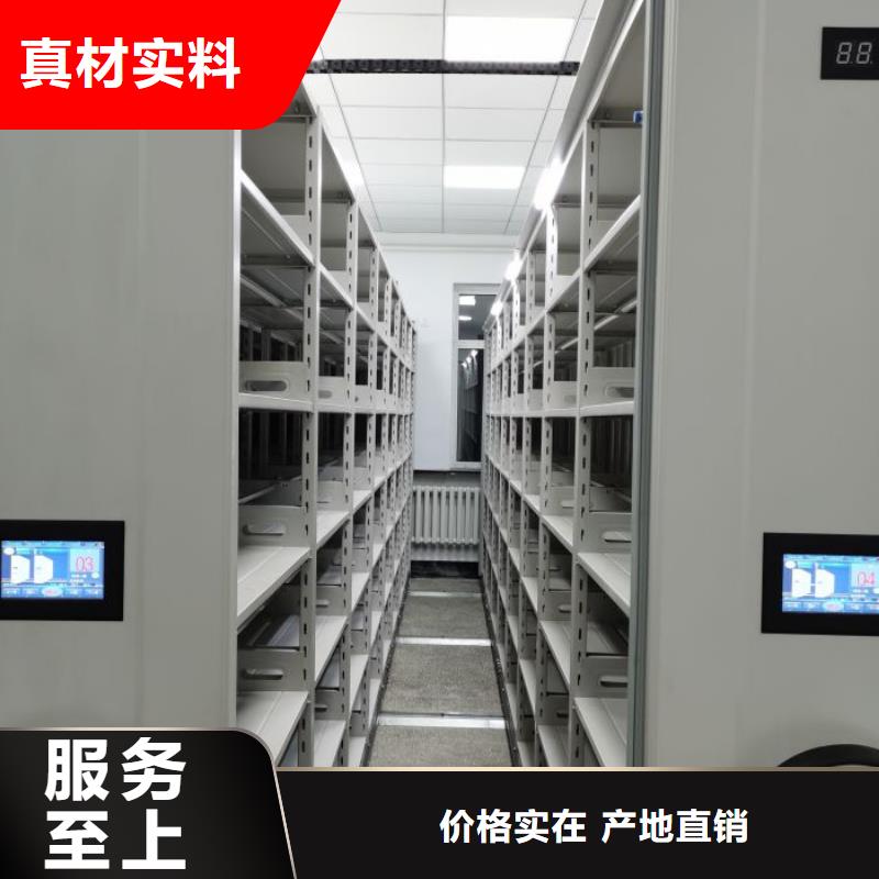 厂家的创造改变格局【凯美】手摇文件柜