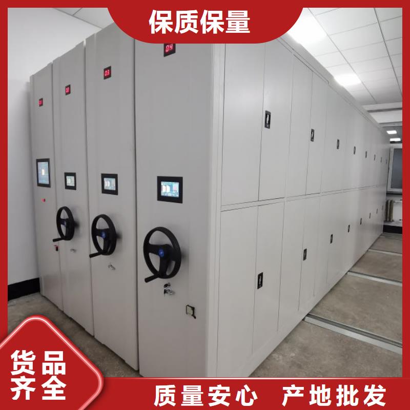 厂家的创造改变格局【凯美】手摇文件柜