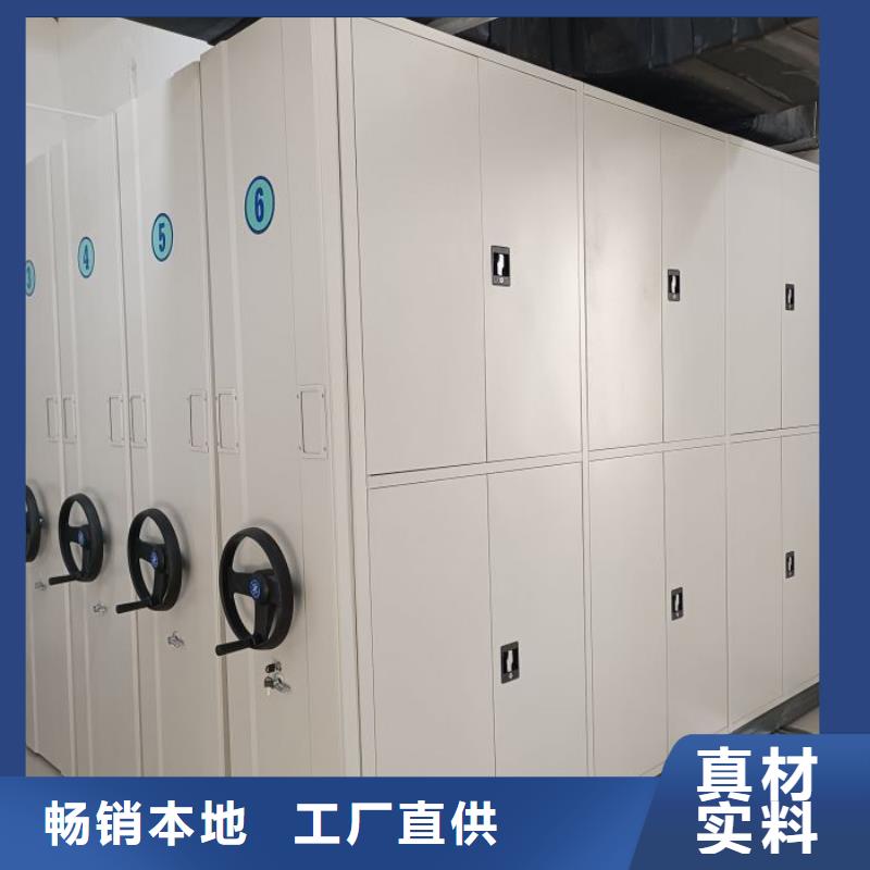 厂家的创造改变格局【凯美】手摇文件柜