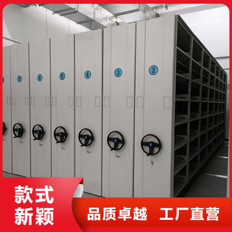 产品性能受哪些因素影响【凯美】密集档案存放柜