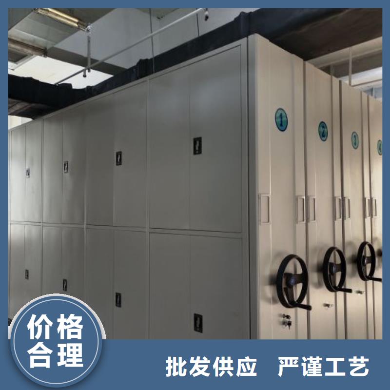 产品性能受哪些因素影响【凯美】密集档案存放柜