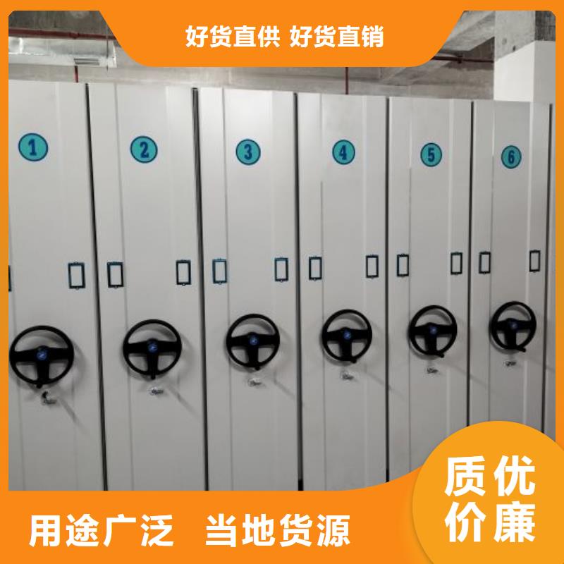产品性能受哪些因素影响【凯美】密集档案存放柜