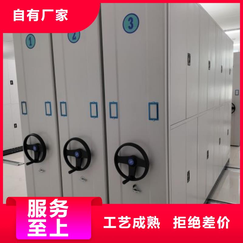 厂家的创造改变格局【凯美】手摇文件柜