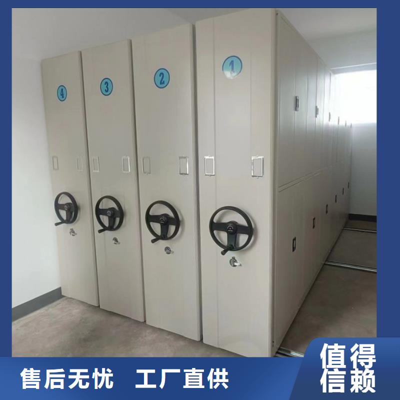 厂家的创造改变格局【凯美】手摇文件柜