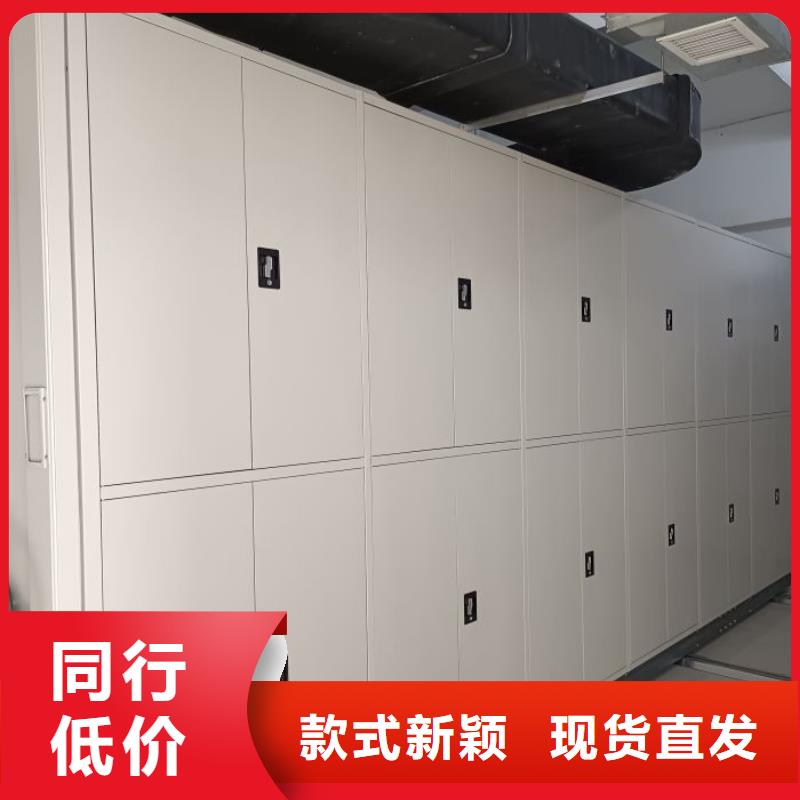 厂家的创造改变格局【凯美】手摇文件柜