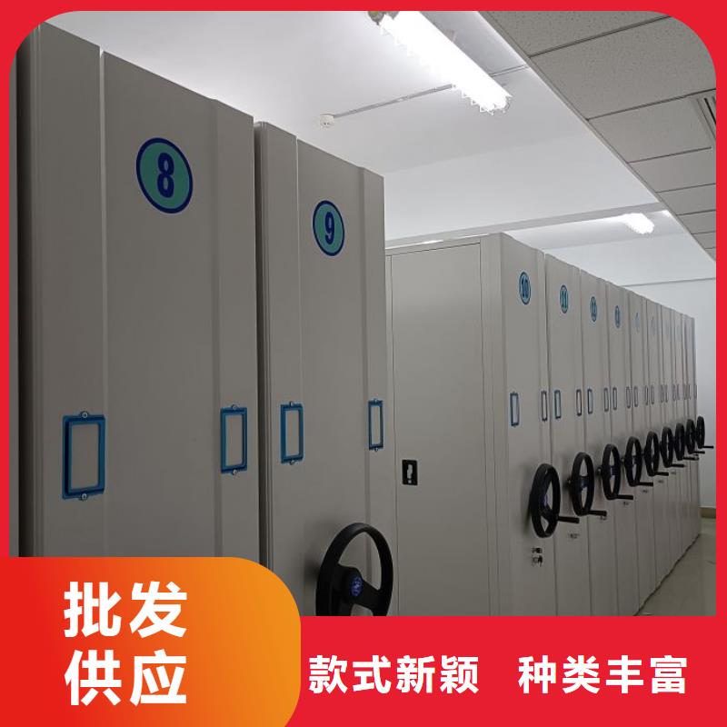 厂家的创造改变格局【凯美】手摇文件柜