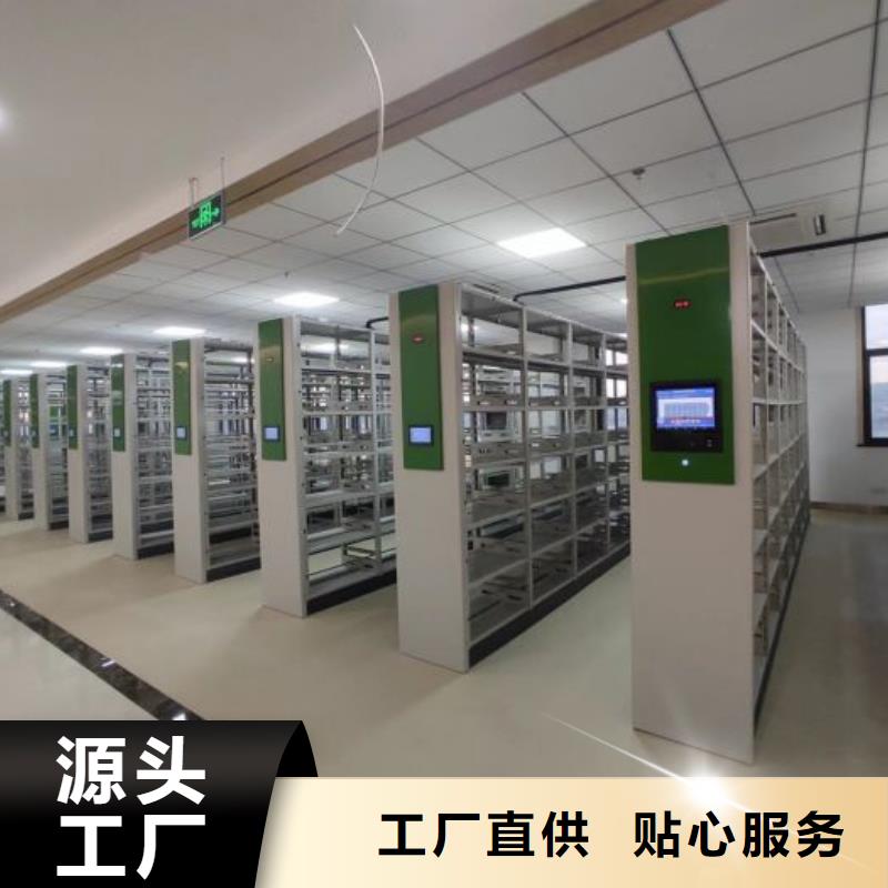 厂家的创造改变格局【凯美】手摇文件柜