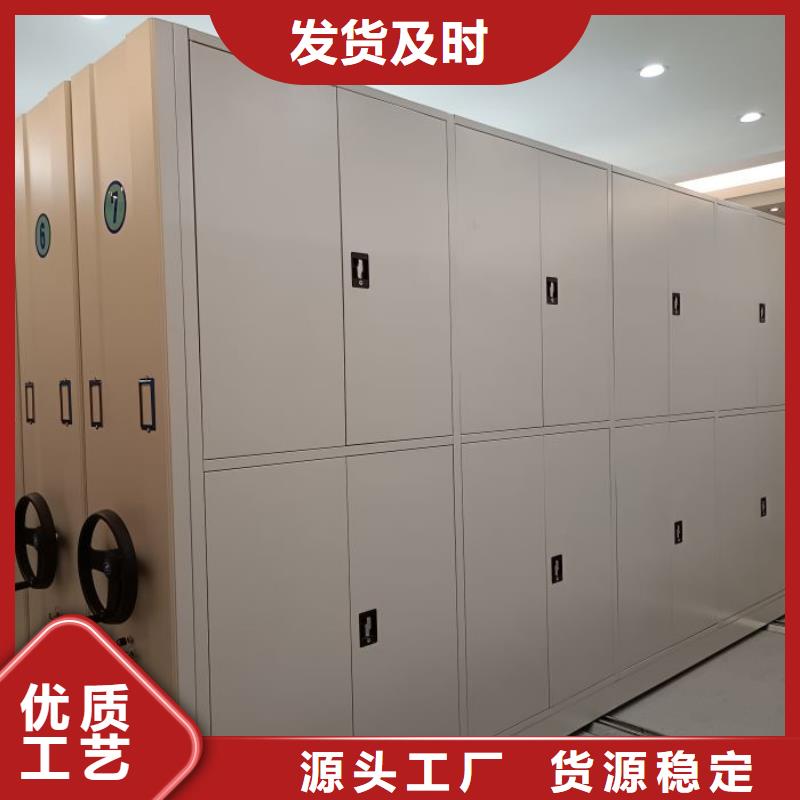 厂家的创造改变格局【凯美】手摇文件柜