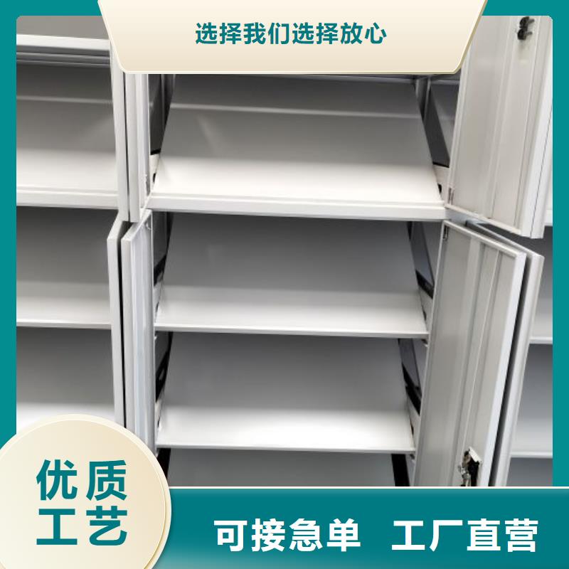 咨询优惠【凯美】古籍书库樟木密集柜