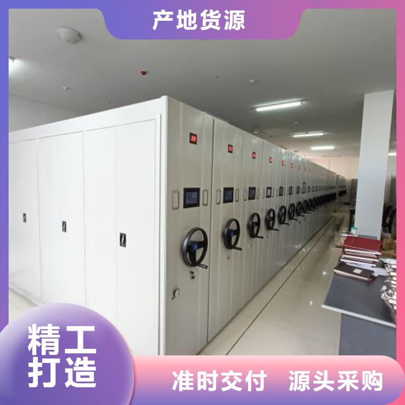 咨询优惠【凯美】古籍书库樟木密集柜