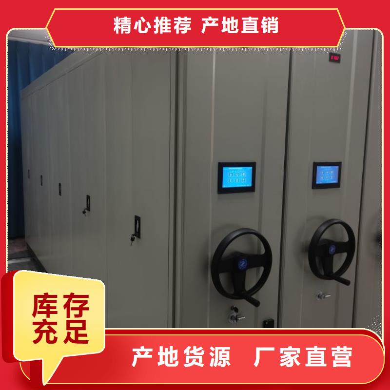 网上报价【凯美】图书室书架
