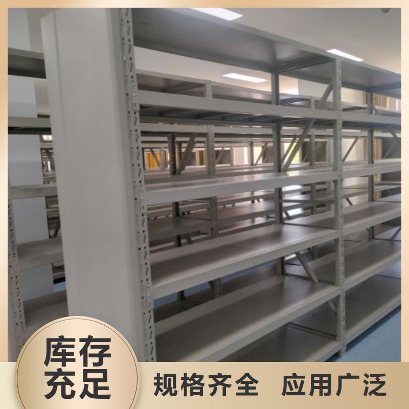 主要功能与优势【凯美】圆盘式手动密集柜