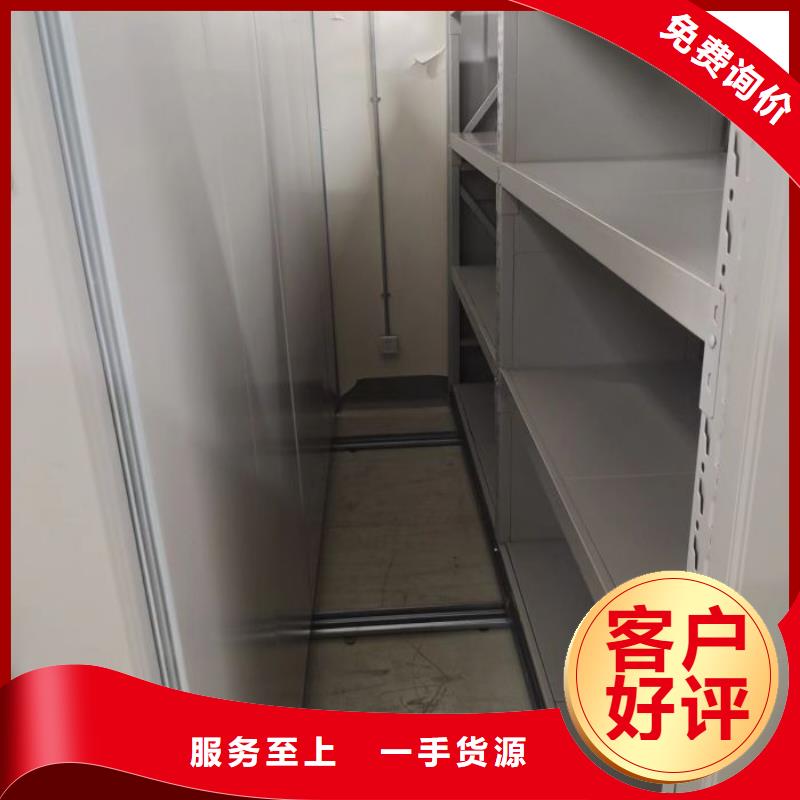 网上报价【凯美】图书室书架