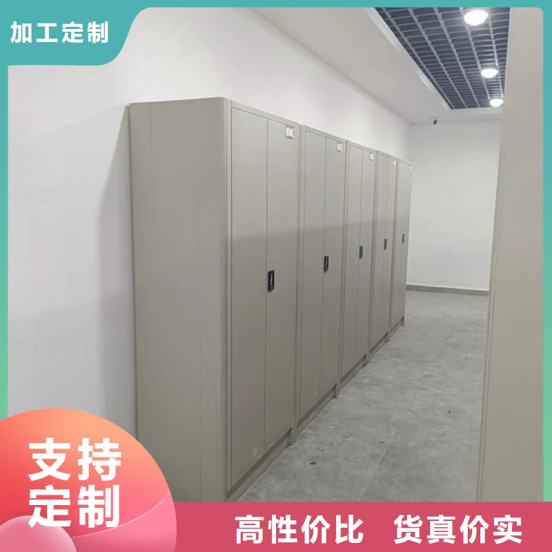 网上报价【凯美】图书室书架