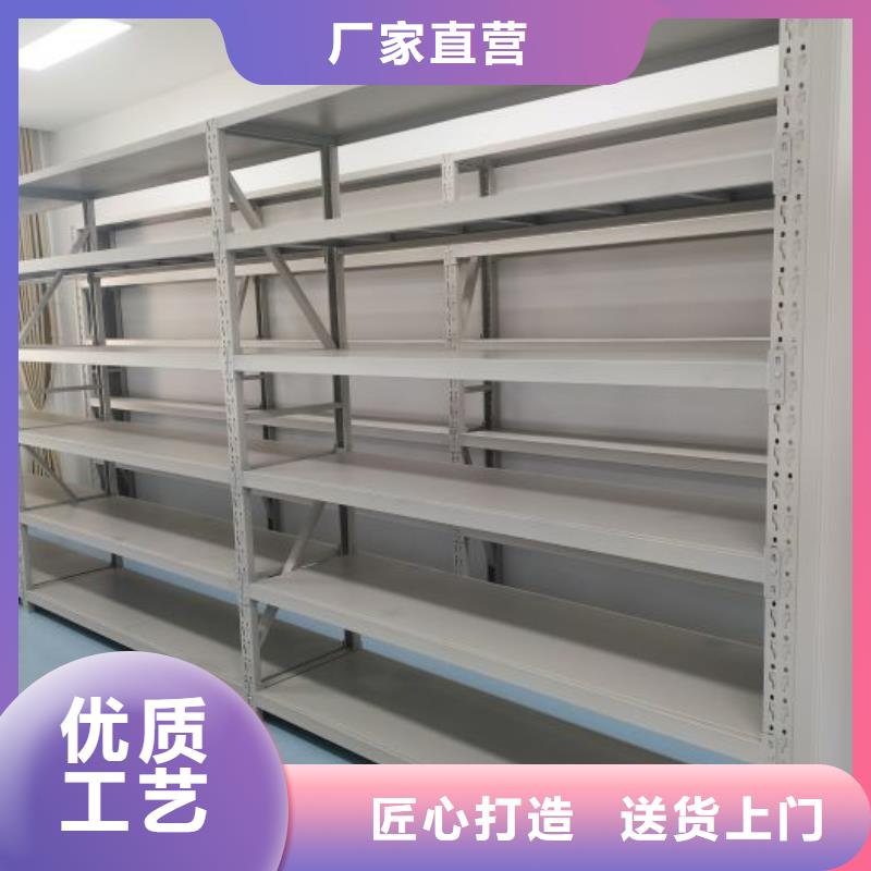 产品使用有哪些基本性能要求【凯美】智能电动密集书架