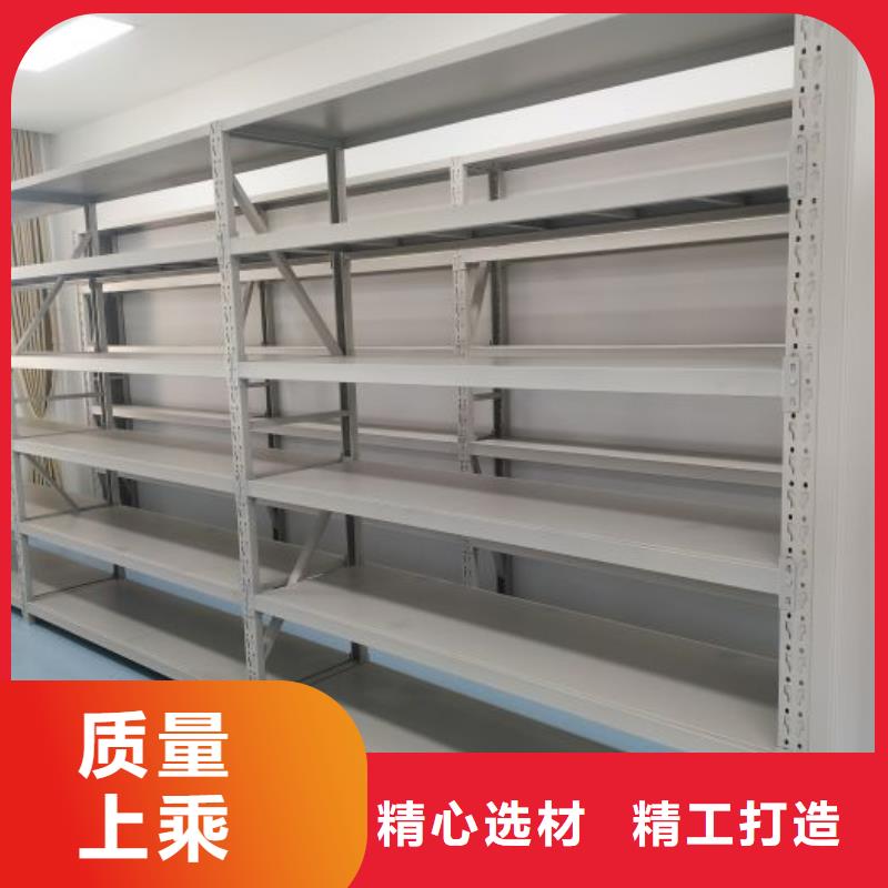 共享双赢【凯美】档案室三化一体密集柜