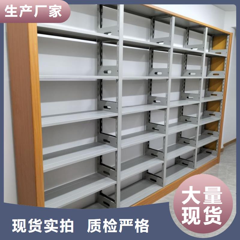 厂家坚持追求高质量产品【凯美】铁质档案架