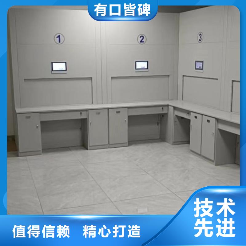 喜迎顾客【凯美】档案柜密集架