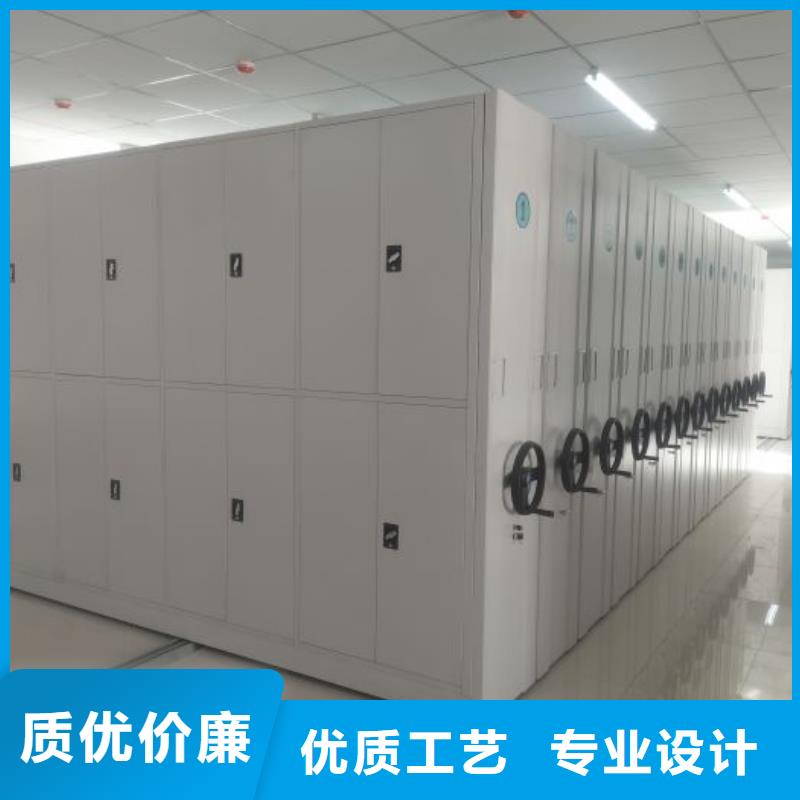 喜迎顾客【凯美】档案柜密集架