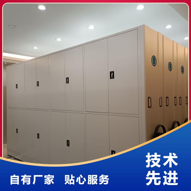 注意事项【凯美】全封闭式档案柜