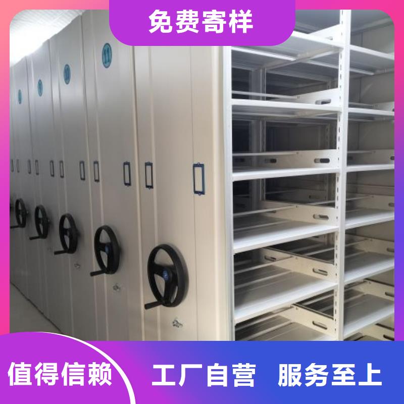 注意事项【凯美】全封闭式档案柜